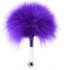 Кисточка для щекотания с фиолетовыми пёрышками - 13 см