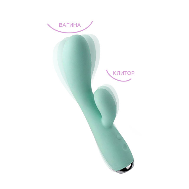 Вагинальный вибратор Uvibe Sinn Вагинальный вибратор Uvibe Sinn