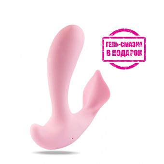 Анальный вибратор Uvibe Sperre