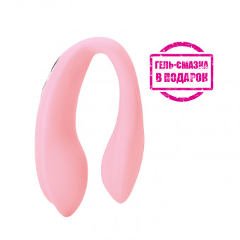 Вибратор для двоих Uvibe Flamme